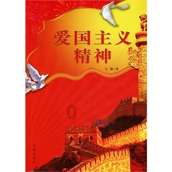 张佳宁与高至霆:巧遇还是剧情?