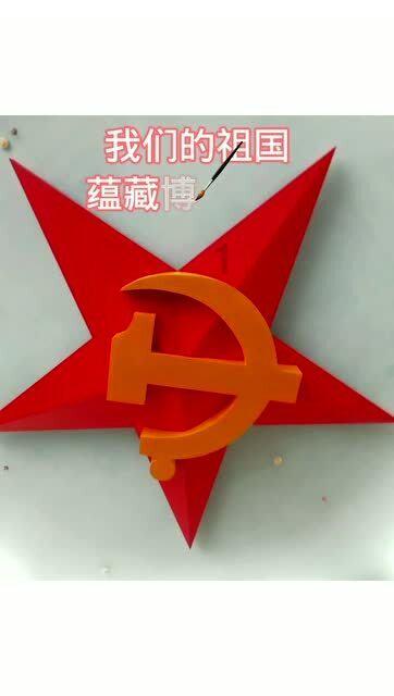 玩具士兵
